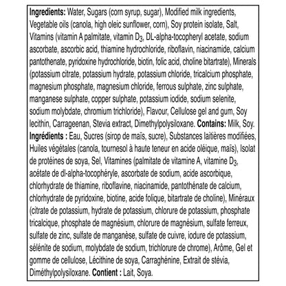 BOOST High Protein Meal Replacement Drink – Strawberry, 24 Bottles