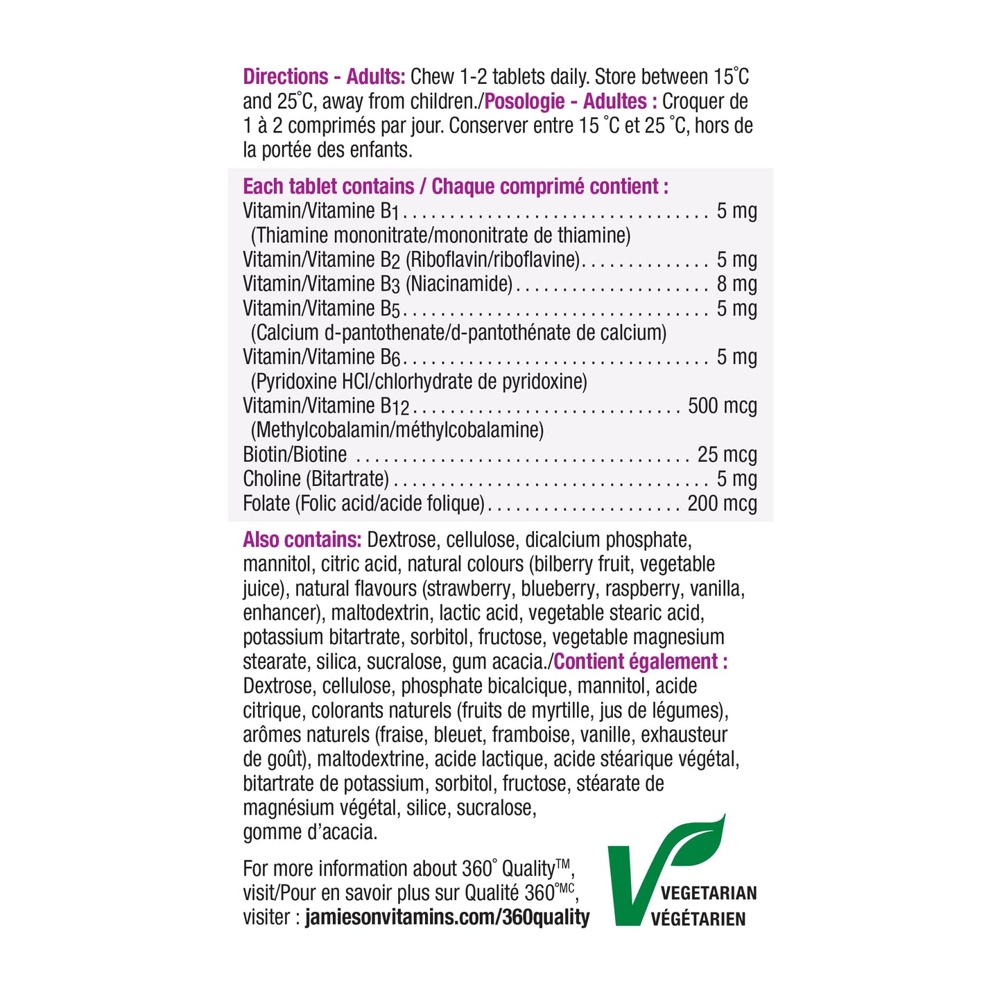 Jamieson Vitamin B Complex, 90 Chewable Tablets, Natural Berry Flavour. Naturally Energizing, Supports Metabolism, Provides Folate. Vegetarian, No Artificial Flavours, Colours or Preservatives - Available at All In One Marketplace Canada