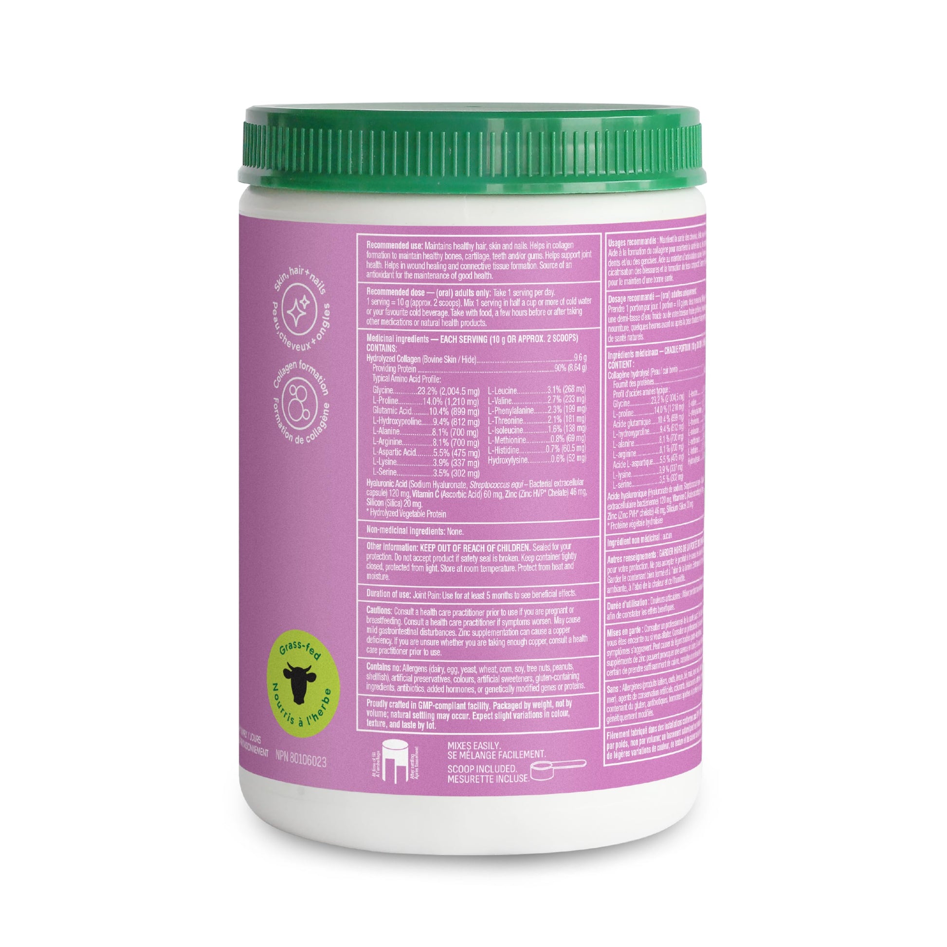 Organika Canadian-Made Enhanced Collagen Pure Beauty - Combination of Collagen, Hyaluronic Acid, Vitamin C, Zinc, and Silica- 200g Organika