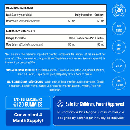 Magnesium For Kids - 120 Count - Sugar Free Calm Magnesium Gummies for Kids - 4 Month Supply - Supports Bone Health, Sleep - Chewable Gummy Vitamin Supplement - Available at All In One Marketplace Canada