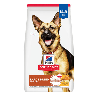 Hill's Science Diet Senior 6+ Large Breed Chicken Meal, Barley & Rice Recipe Dry Dog Food 14.9 kg Bag Hill's Science Diet