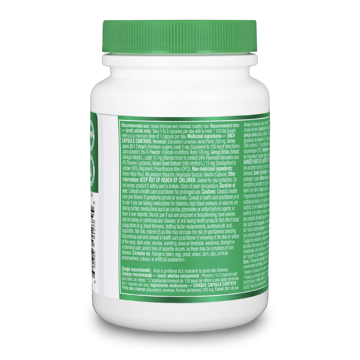 Organika Hair Plus 120 Caps
