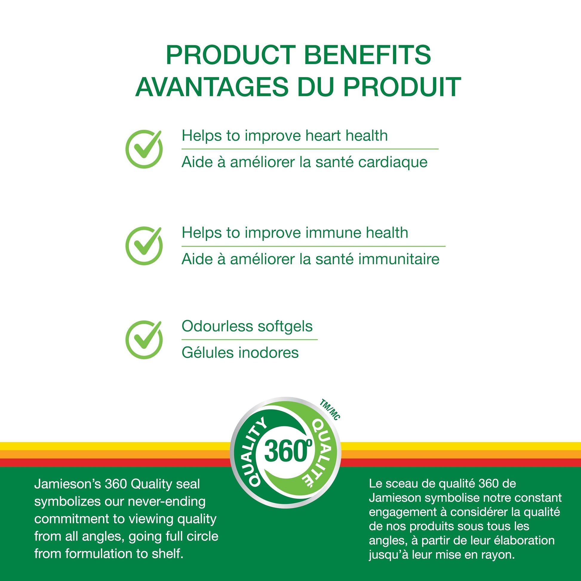 Jamieson Odourless Garlic 500 mg, Supports Heart Health, and Provides Immune Support. Non-GMO, Gluten-Free, 300 Softgels, Proudly Canadian - Available at All In One Marketplace Canada