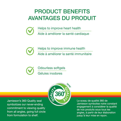Jamieson Odourless Garlic 500 mg, Supports Heart Health, and Provides Immune Support. Non-GMO, Gluten-Free, 300 Softgels, Proudly Canadian - Available at All In One Marketplace Canada