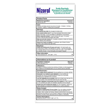 Nizoral Scalp Psoriasis Shampoo - Maximum Strength 200ml - Available at All In One Marketplace Canada