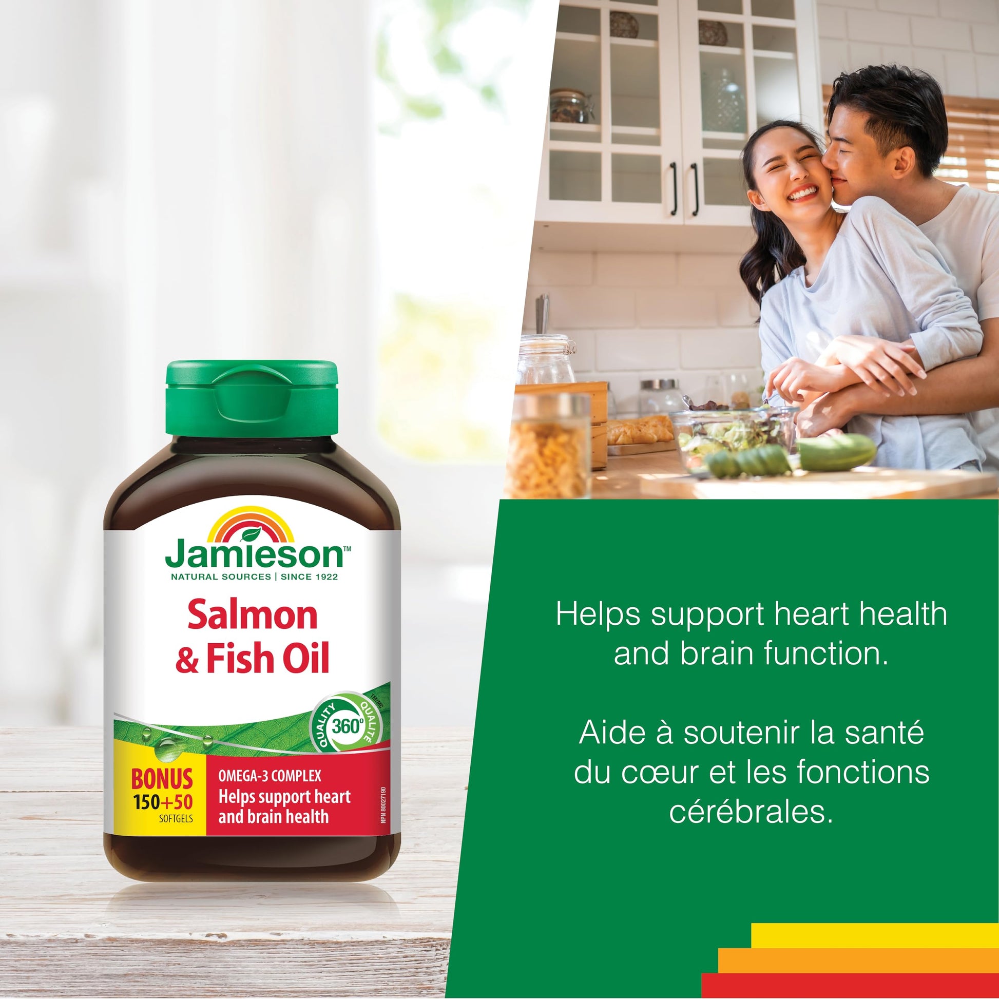 Jamieson Salmon and Fish Oil 1,000 mg Softgels, Bonus Size, Supports Heart and Brain Health. With Wild Salmon, EPA and DHA, Non-GMO, Gluten-Free, 200 Count, Proudly Canadian - Available at All In One Marketplace Canada