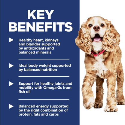 Hill's Science Diet Senior 11+ Small & Mini Chicken Meal, Barley & Brown Rice Recipe Dry Dog Food 7.03 kg Bag Hill's Science Diet