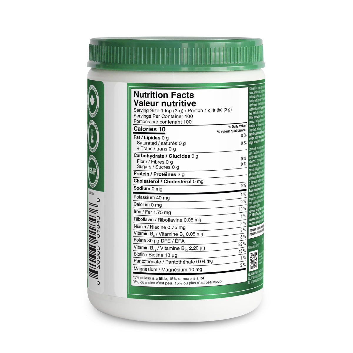 Organika Chlorella Certified Organic Powder- Broken Cell Wall for Enhanced Bioavailability, Extensive Nutrient Profile, Alkalining, Detoxify- 300g