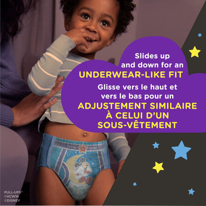 Boys Potty Training Underwear, Easy Open Training Pants 2T-3T, Pull-Ups Night-Time for Toddlers, 68 ct, Giga Pack