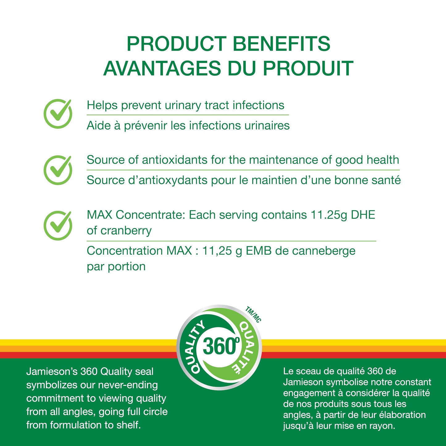 Jamieson Cranberry Complex, with 450 mg Cranberry Extract and 50 mg D-Mannose, Antioxidant, Max Concentrate, and Protects Against Urinary Tract Infections. Non-GMO, Gluten-Free, 100 Vegetarian Capsules - Available at All In One Marketplace Canada