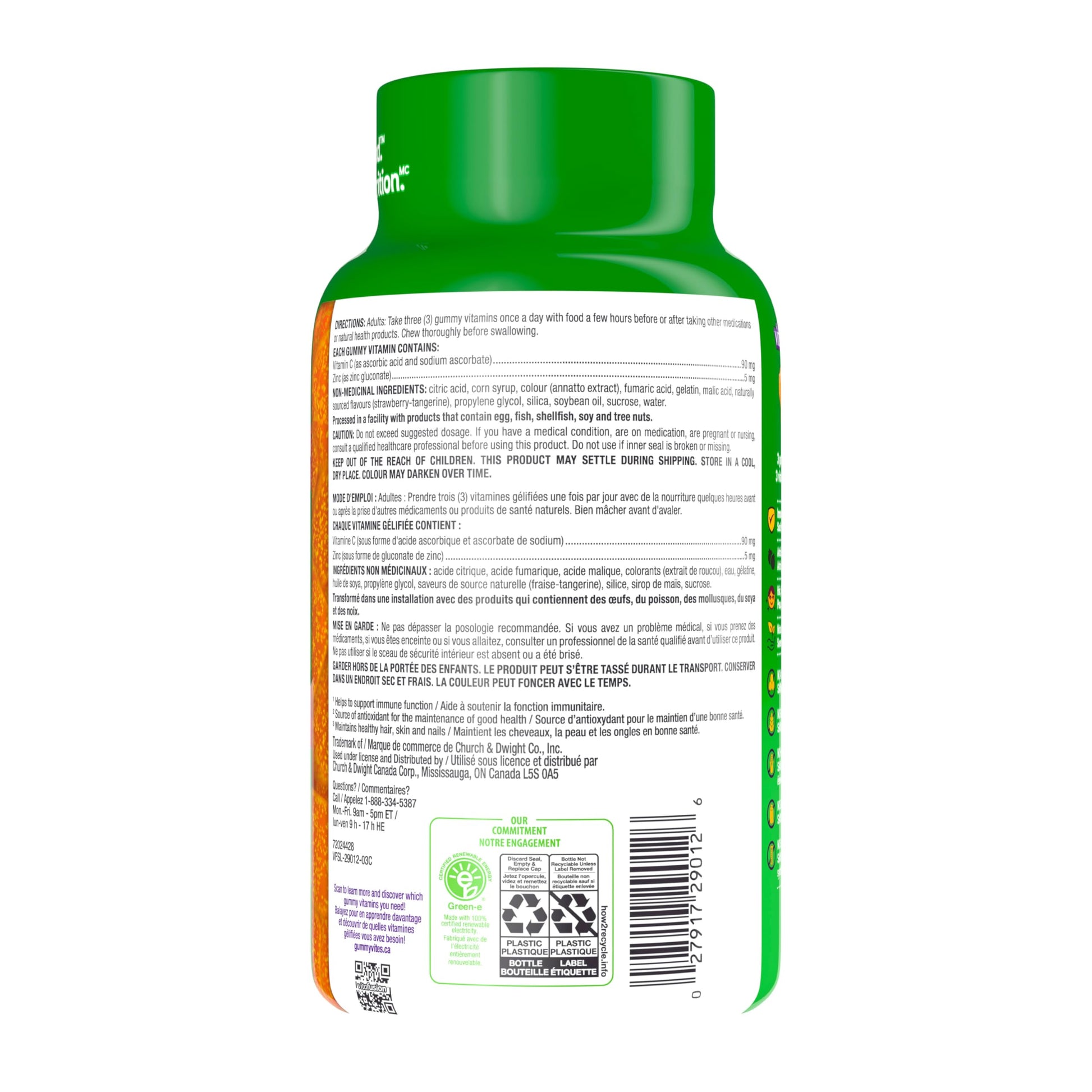 Vitafusion Power Zinc + C Gummy Vitamins - Helps Support Immune Function, Antioxidants, Healthy Hair, Skin, and Nails, One Month Supply - 90 Count Vitafusion store