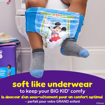 Pull-Ups Boys' Potty Training Pants, 2T-3T (16-34 lbs), 124 Count