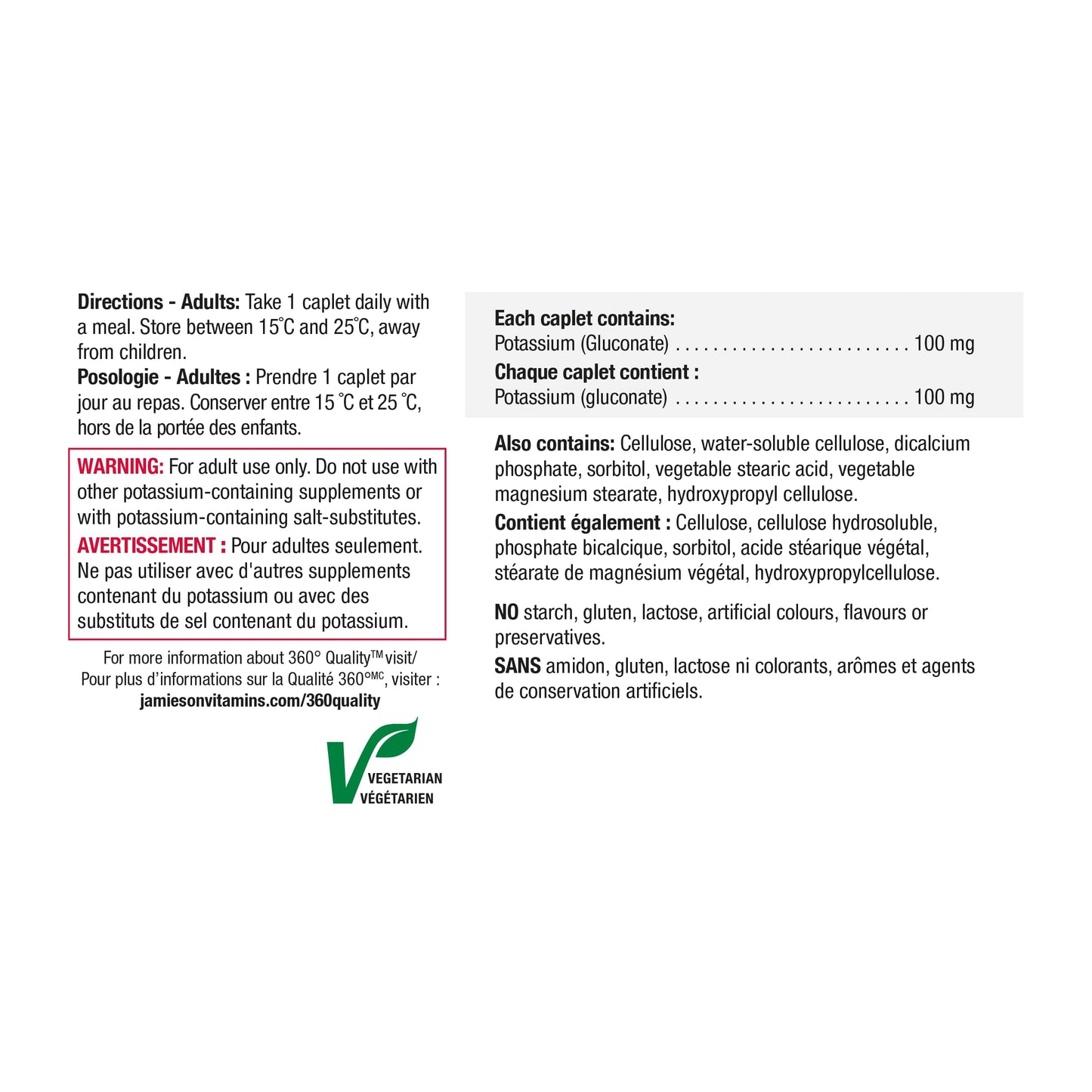 Jamieson Extra Strength Potassium 100 mg Timed Release, 100 Caplets, Supports Muscle & Nerve Function, Electrolyte Support, Helps Prevent Potassium Deficiency. Vegetarian, Proudly Canadian - Available at All In One Marketplace Canada
