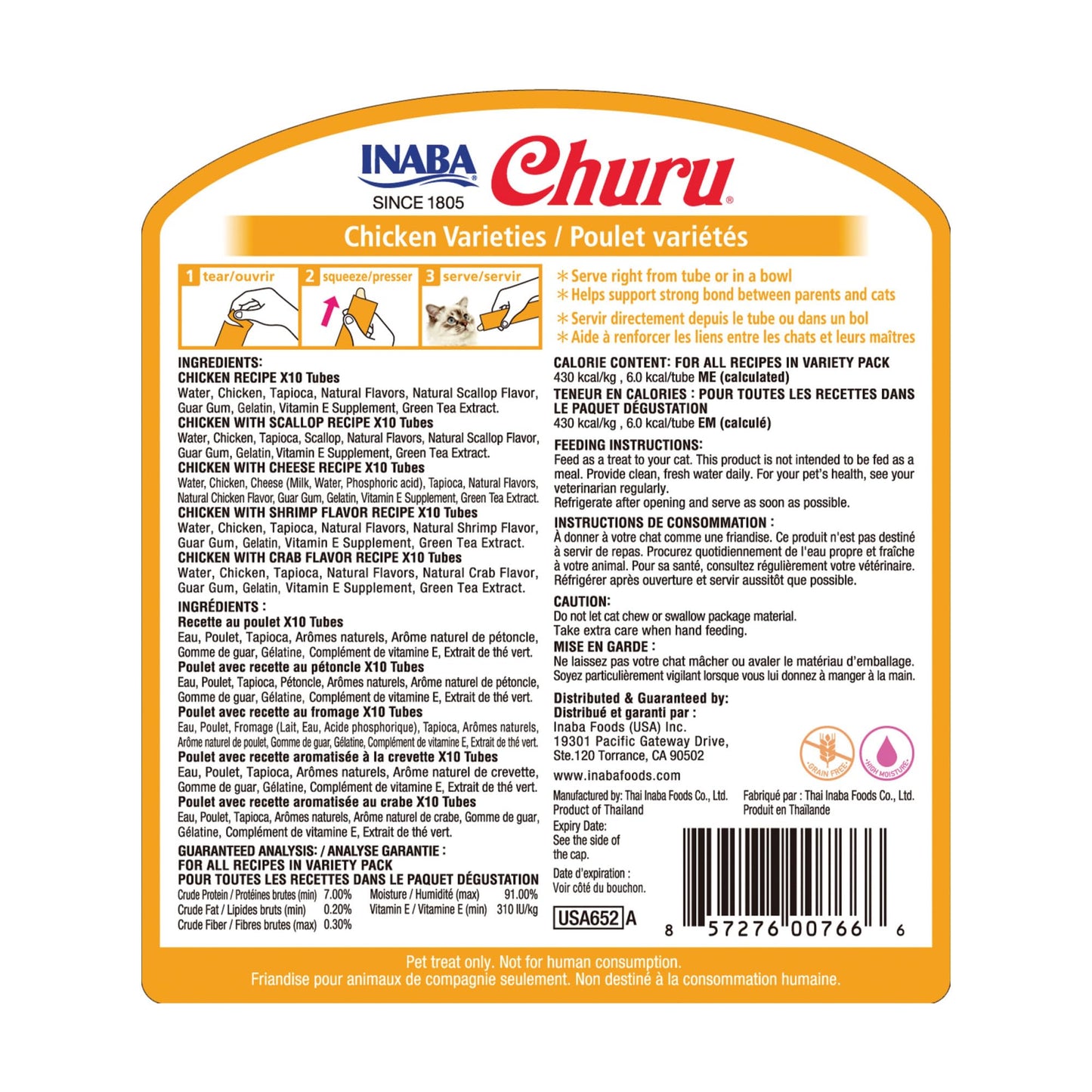 INABA Churu Cat Treats, Lickable, Squeezable Creamy Purée Cat Treat with Green Tea Extract & Taurine, 14 Grams Each Tube, 50 Tubes, Chicken Variety