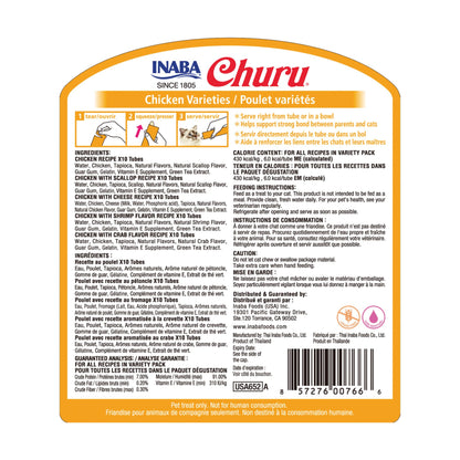 INABA Churu Cat Treats, Lickable, Squeezable Creamy Purée Cat Treat with Green Tea Extract & Taurine, 14 Grams Each Tube, 50 Tubes, Chicken Variety