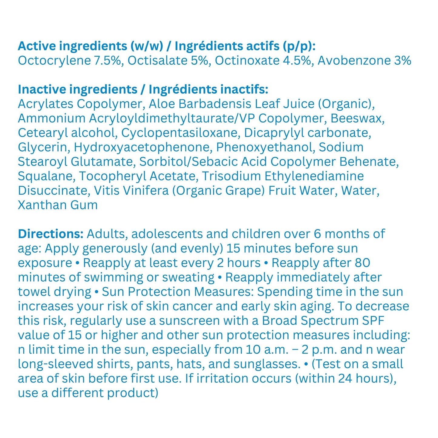 Sunzone | SUNSCREEN SPF 50+ Ultra Lotion | Broad Spectrum UVA/UVB Protection | Light, Non-Greasy, Water resistant (80 minutes) | Fragrance Free | 1L Bottle with pump | MADE IN CANADA - Available at All In One Marketplace Canada