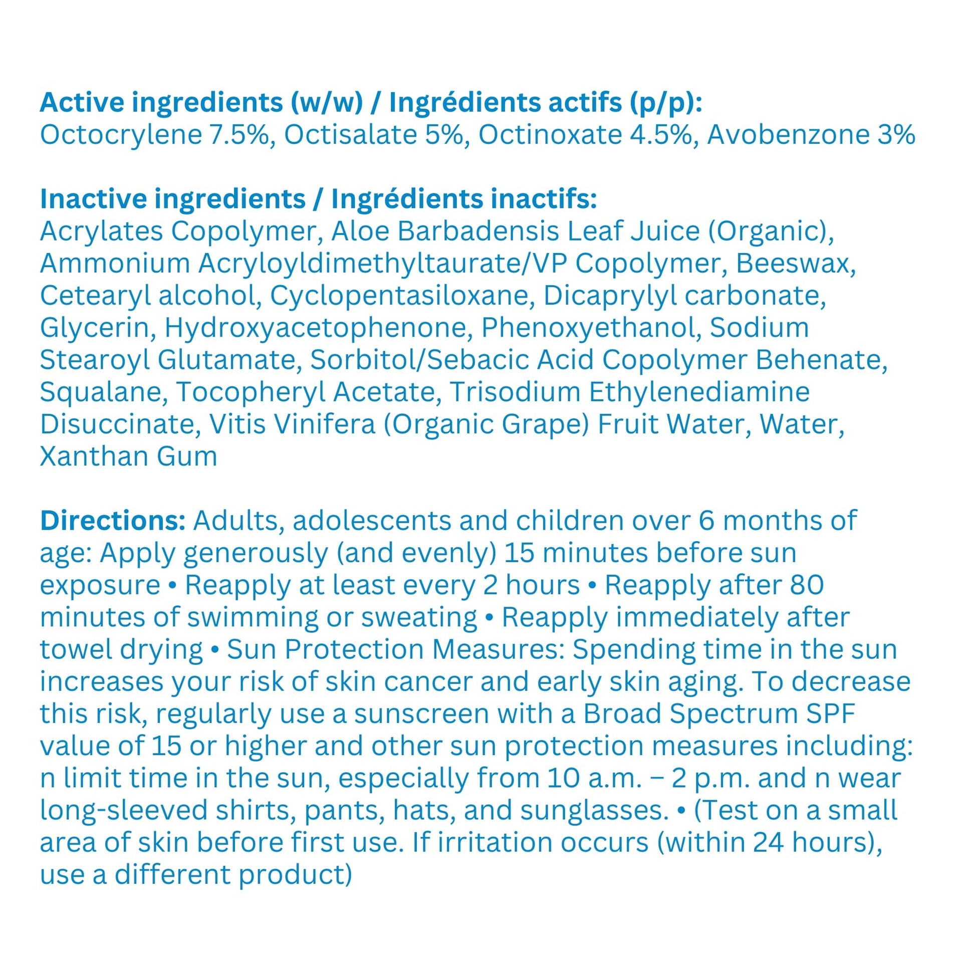 Sunzone | SUNSCREEN SPF 50+ Ultra Lotion | Broad Spectrum UVA/UVB Protection | Light, Non-Greasy, Water resistant (80 minutes) | Fragrance Free | 1L Bottle with pump | MADE IN CANADA - Available at All In One Marketplace Canada