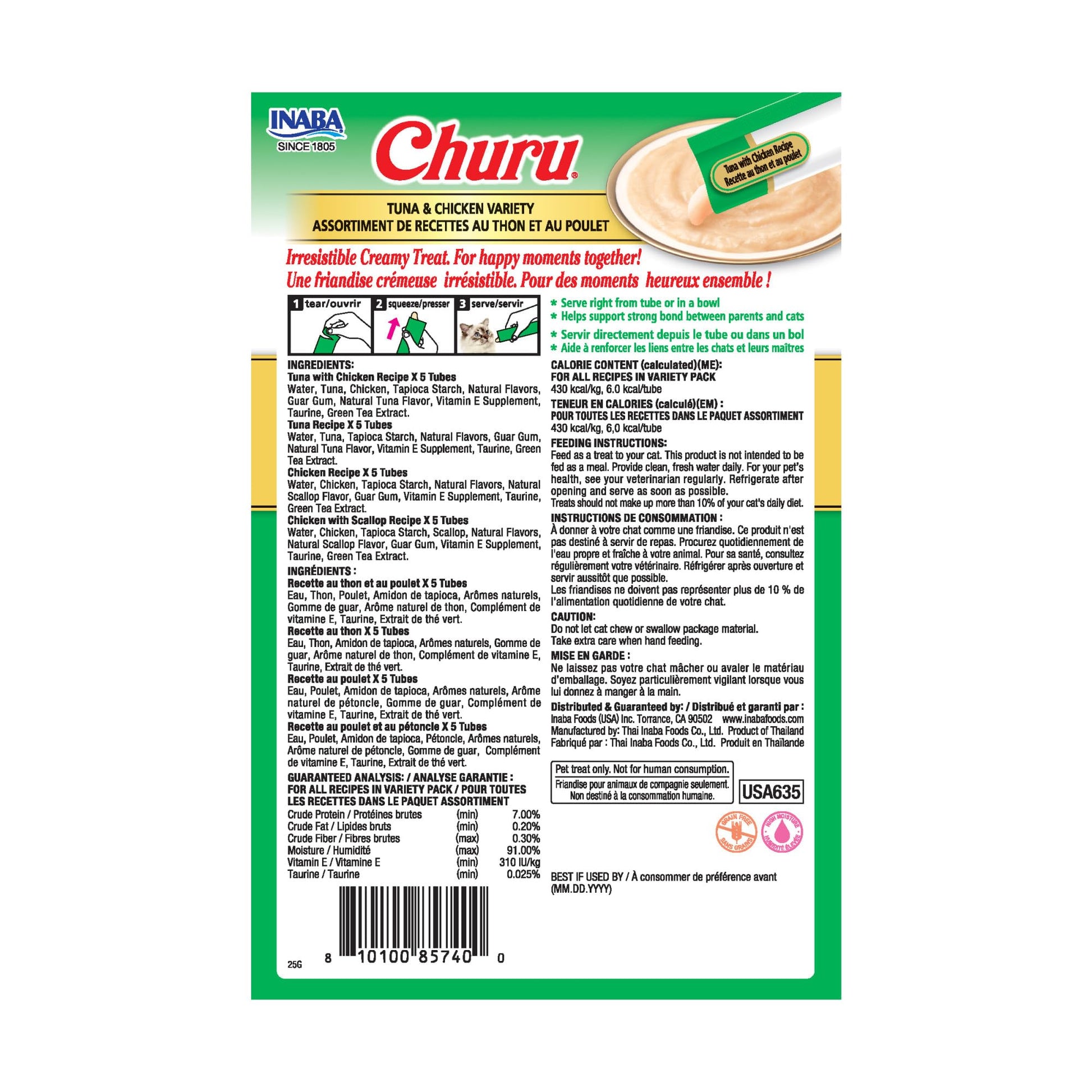 INABA Churu Cat Treats, Lickable, Squeezable Creamy Purée Cat Treat with Green Tea Extract & Taurine, 14g Each Tube, 20 Tubes, Tuna & Chicken Variety