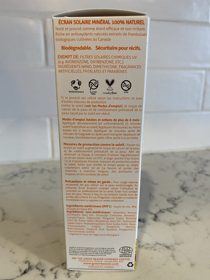 Green Beaver SPF 40 Sport Sunscreen for Kids, 100% Natural Lotion, Reef Safe, Mineral made with Organic Ingredients, Broad-Spectrum UVA and UVB Sun Protection, Water and Sweat resistant, Benzene-free, Hypoallergenic and Hydrating for the Skin, 90ml The Green Beaver Company