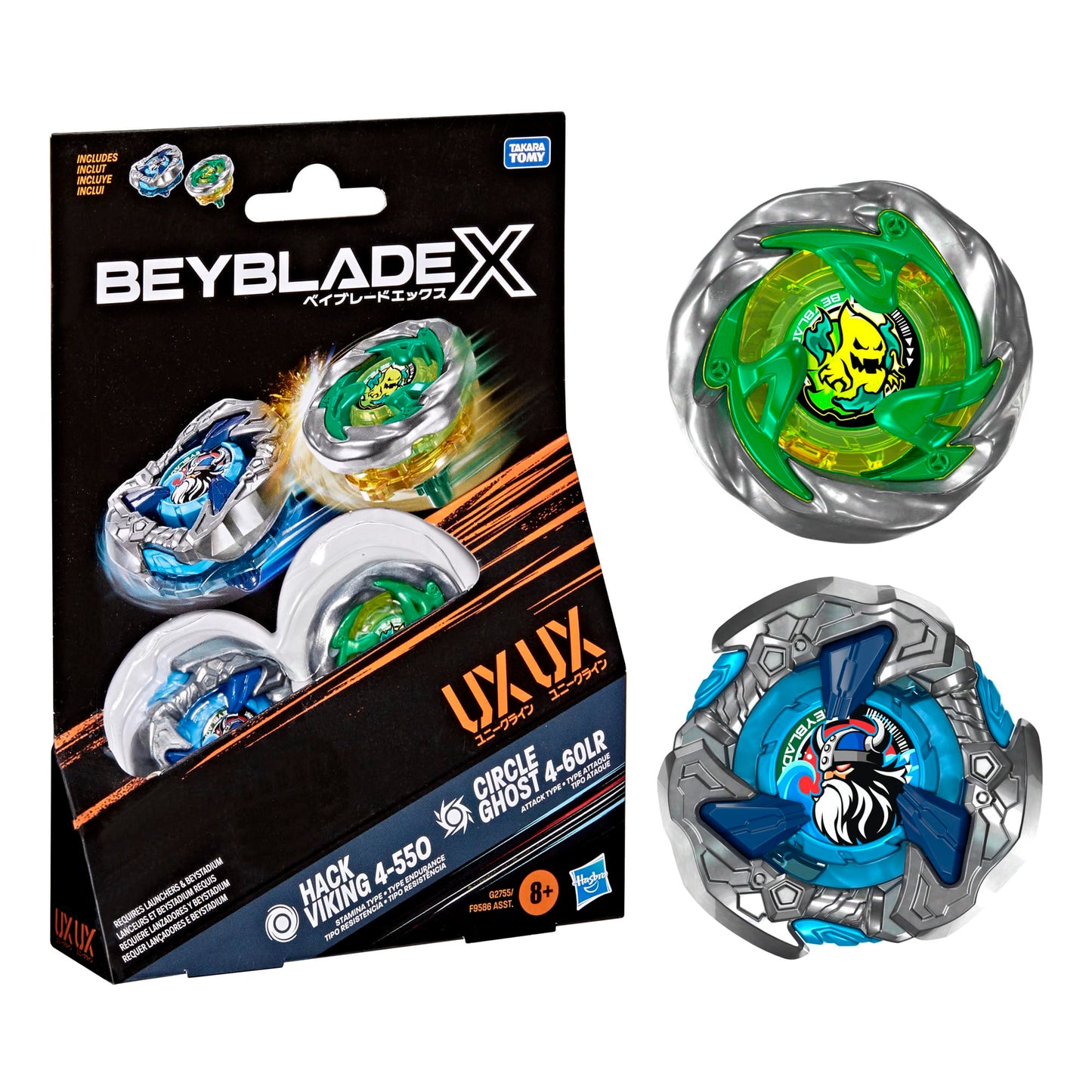 Beyblade X Circle Ghost 4-60LR UX & Hack Viking 4-55O UX Takara Tomy Dual Pack Set with 2 Right-Spinning Tops, Battling Tops Game Toys, Ages 8+ BEYBLADE