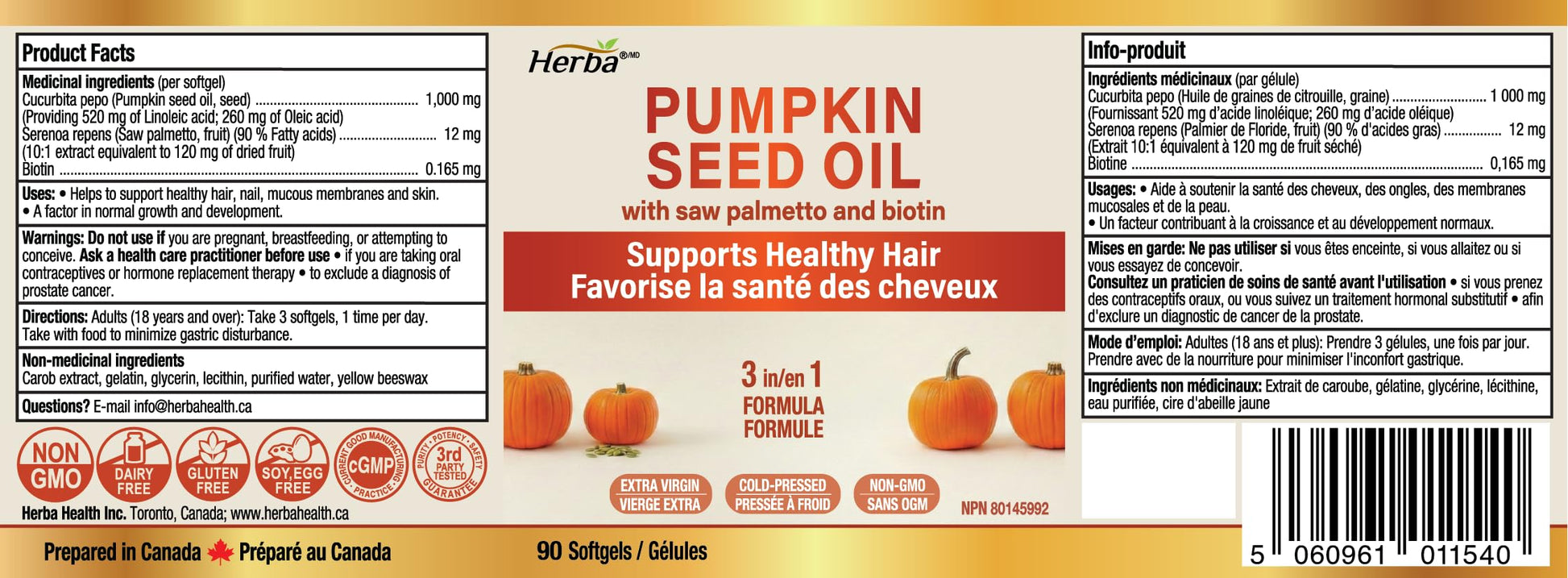 Herba Pumpkin Seed Oil Capsules for Hair - 90 Softgels | 3 in 1 with Saw Palmetto and Biotin | Cold Pressed, Extra Virgin, and Non GMO | Made in Canada - Available at All In One Marketplace Canada
