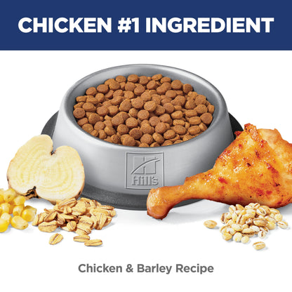 Hill's Science Diet Adult 7+ Perfect Digestion Chicken, Barley & Whole Oats Recipe Dry Cat Food 1.58 kg Bag Hill's Science Diet