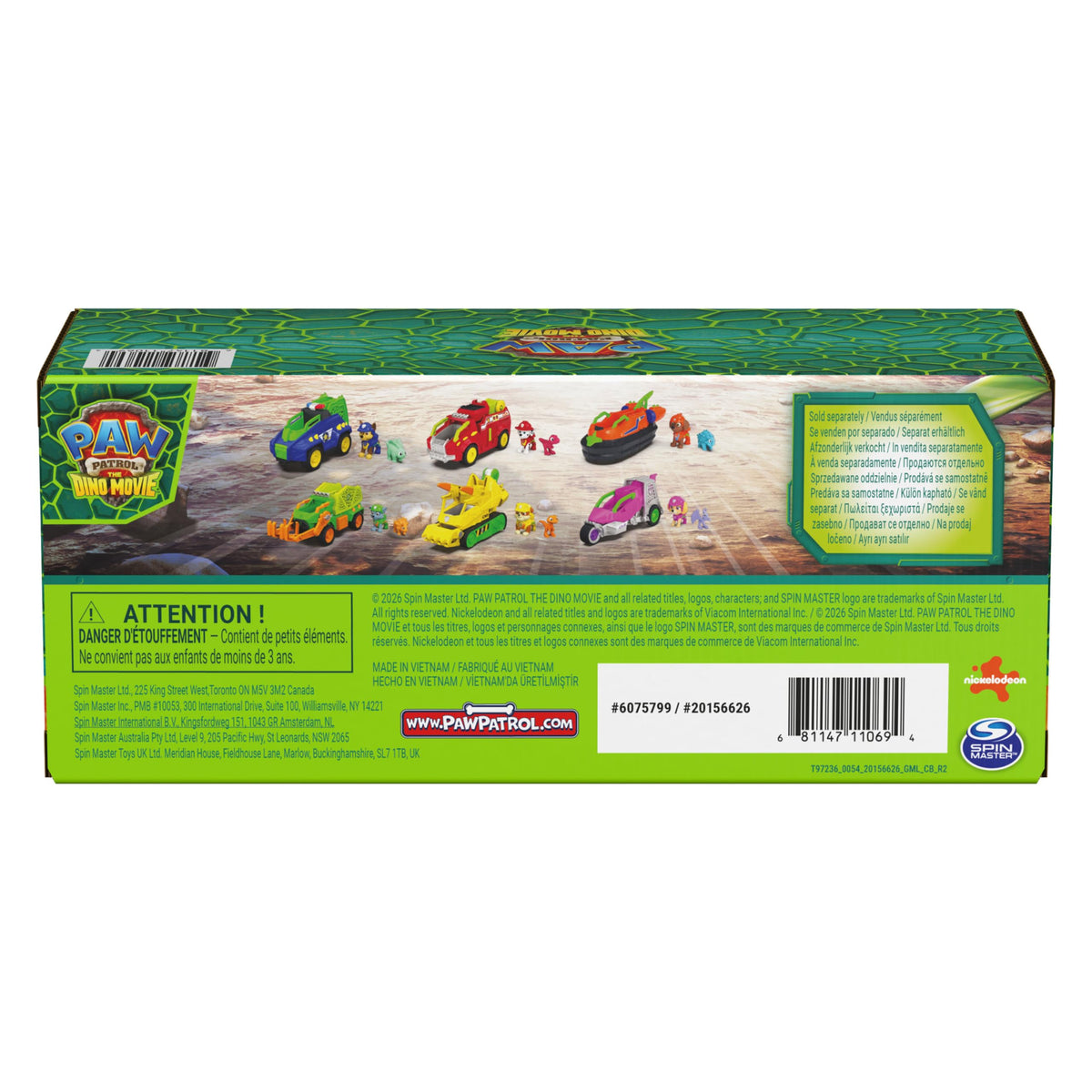 PAW Patrol: The Dino Movie, Skye Dino Rescue Jet & Action Figure Set