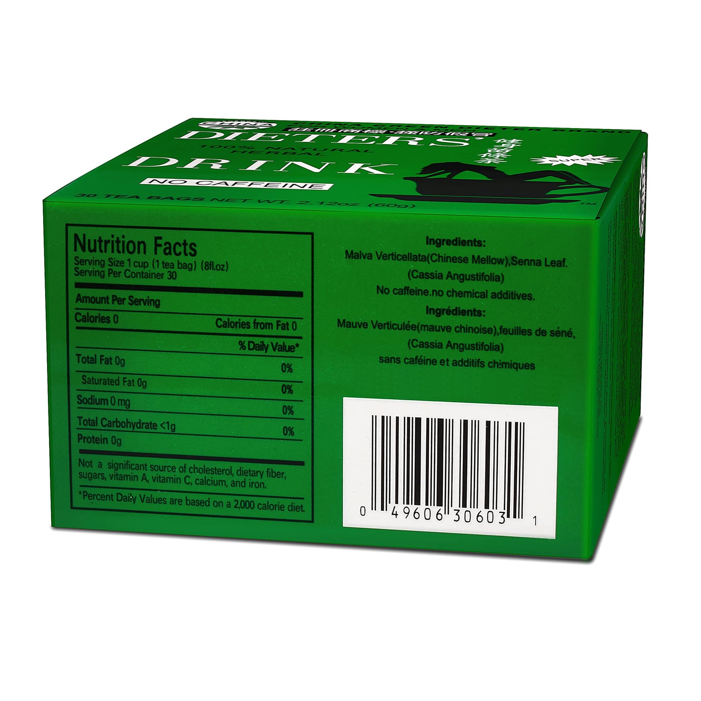 Uncle Lee's Senna Tea 3-Pack – Green Wellness Blend, Caffeine-Free 100% Natural Herbal Tea for Digestive Comfort, 30 Bags Each