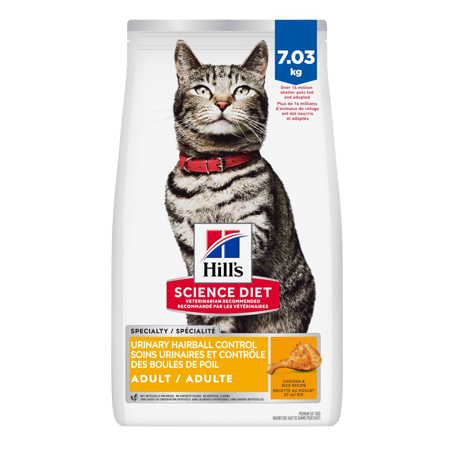 Hill's Science Diet Adult Urinary & Hairball Control Chicken Recipe Dry Cat Food 7.03 kg Bag
