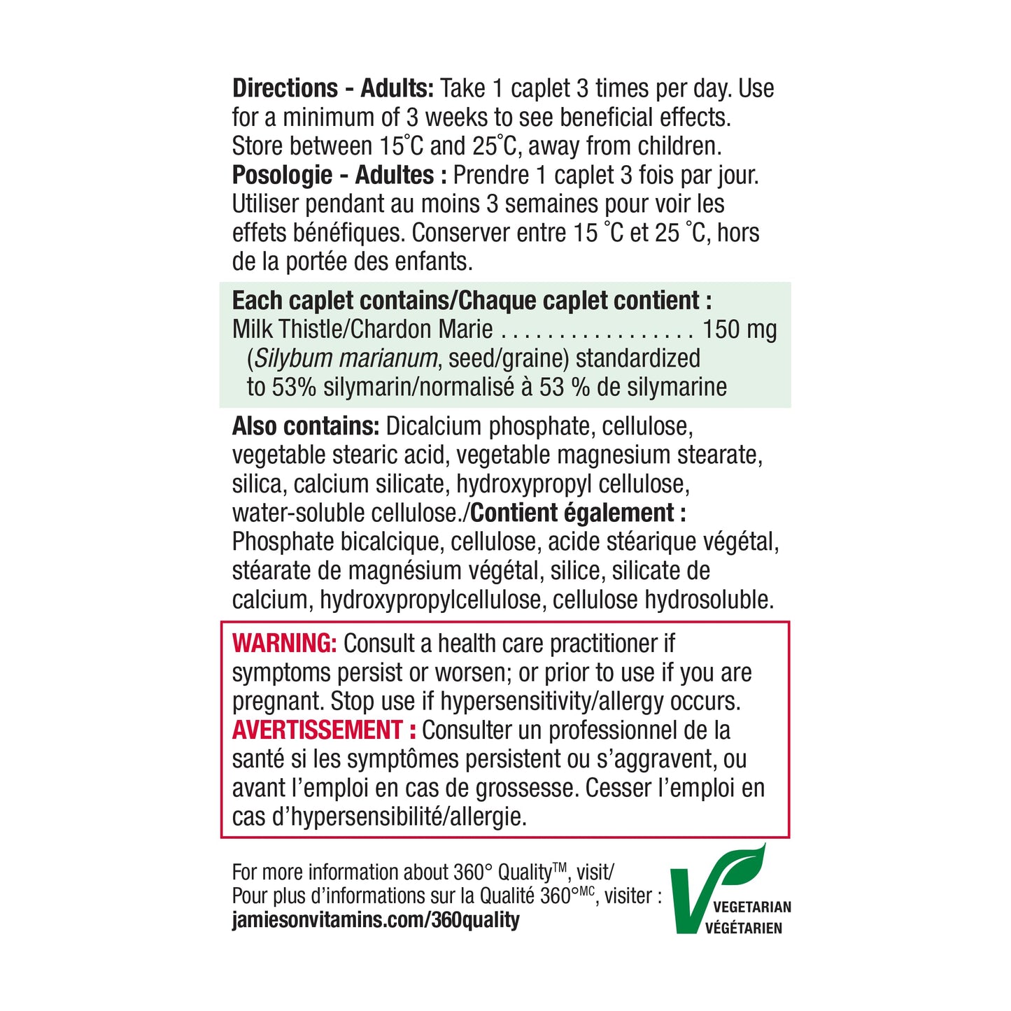 Jamieson Milk Thistle 150 mg, Supports Liver Function, Helps Relieve Digestive Disturbances. Non-GMO, Gluten-Free, 90 Vegetarian Caplets, Proudly Canadian - Available at All In One Marketplace Canada