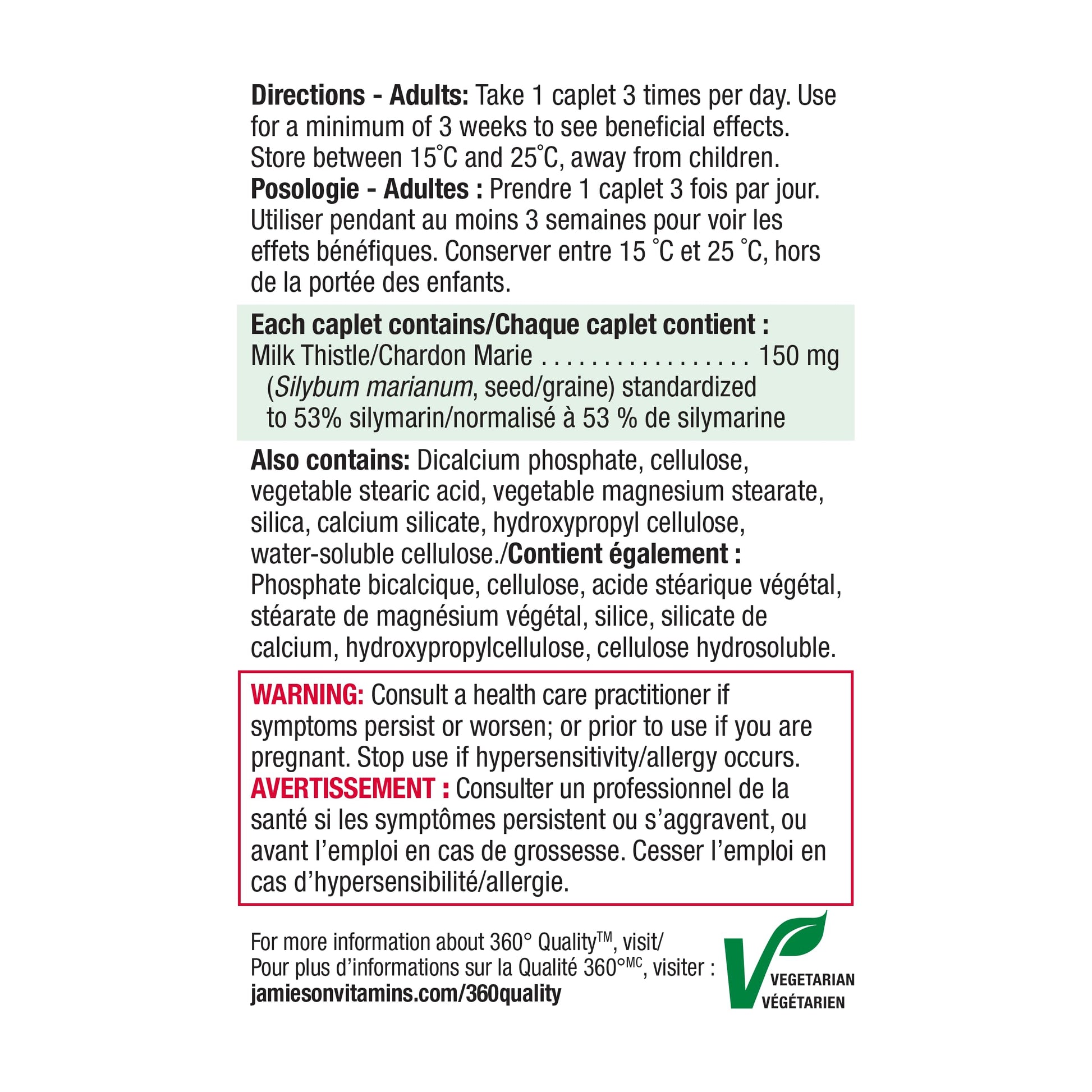 Jamieson Milk Thistle 150 mg, Supports Liver Function, Helps Relieve Digestive Disturbances. Non-GMO, Gluten-Free, 90 Vegetarian Caplets, Proudly Canadian - Available at All In One Marketplace Canada