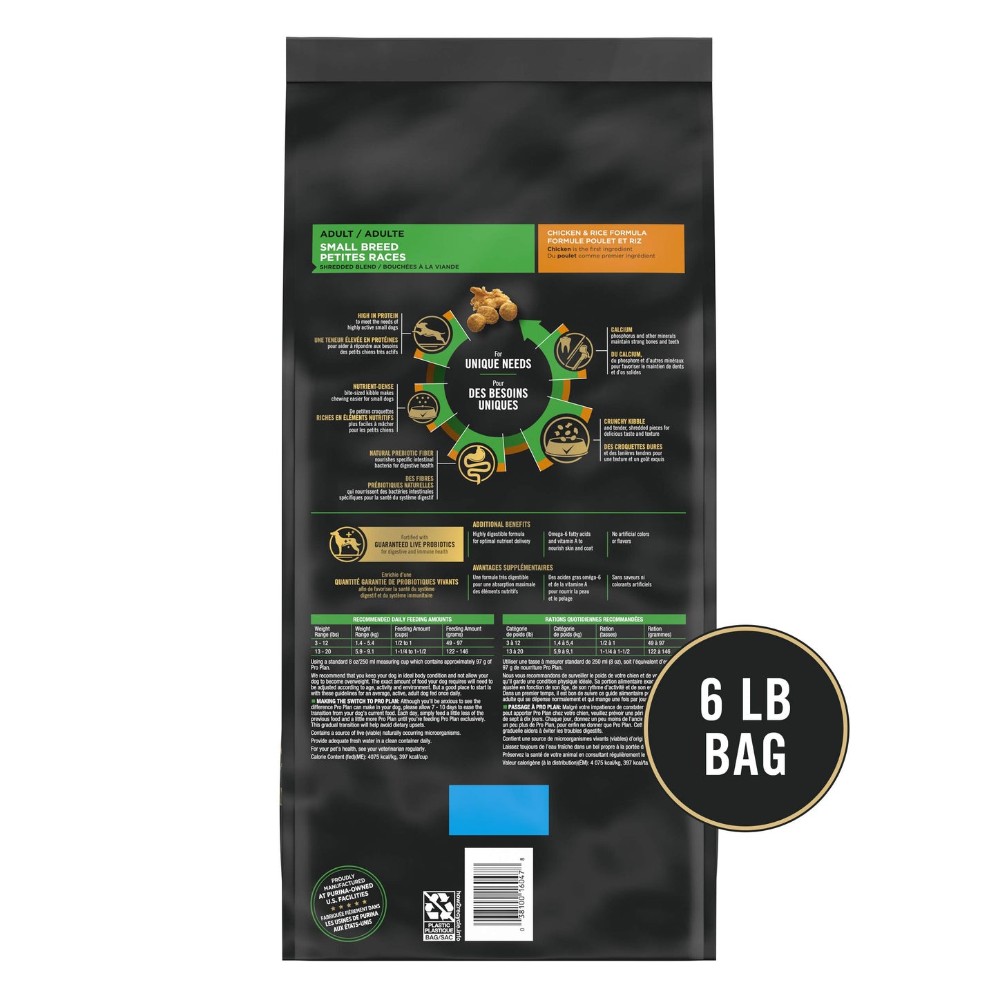 Purina Pro Plan Savor Adult Shredded Blend Small Breed Chicken & Rice Formula Dry Dog Food - (1) 6 lb. Bag 🍁 All In One Marketplace Canada