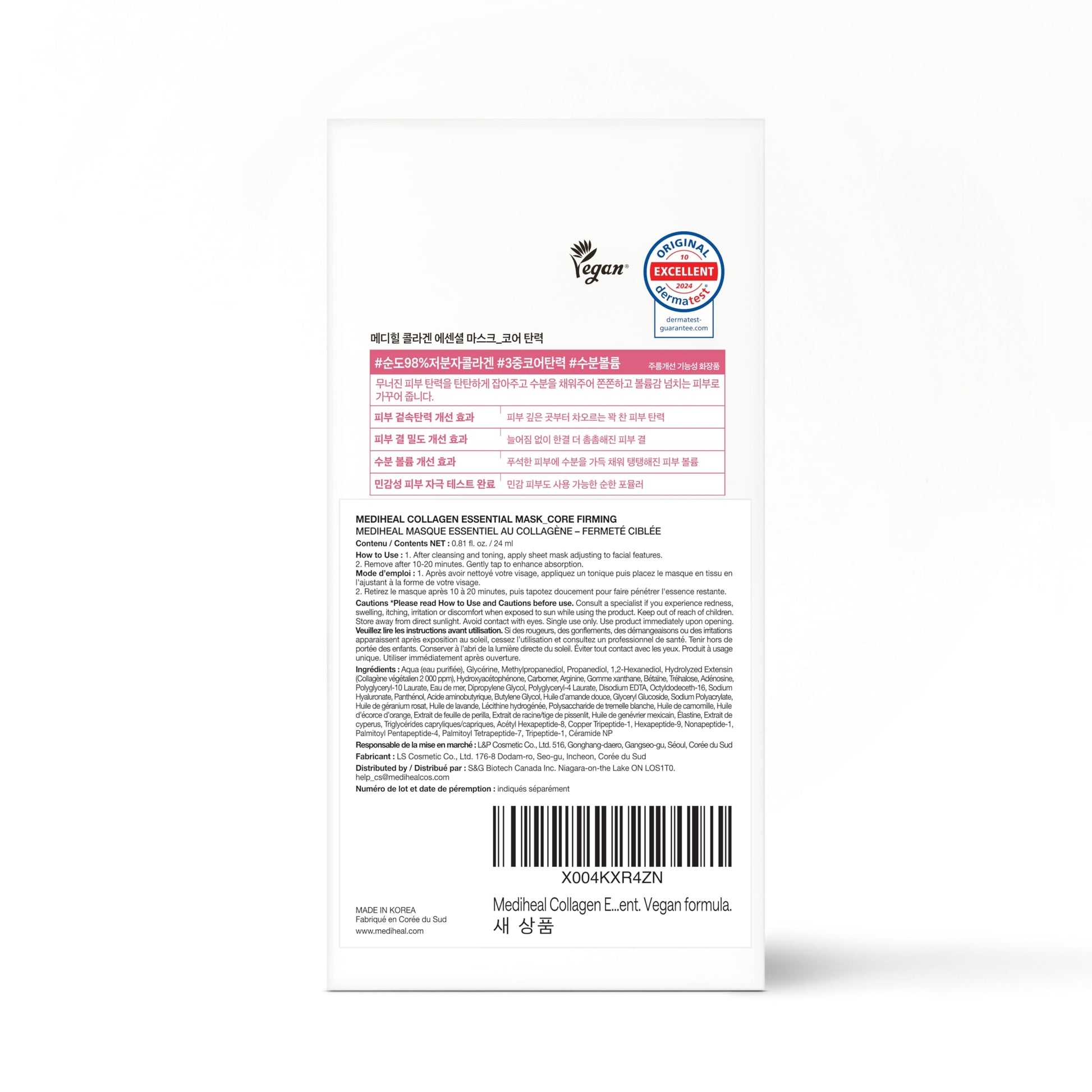 MEDIHEAL Collagen Essential Face Mask - Firming & Elasticity with Vegan Collagen, Peptides & Hyaluronic Acid, Deep Hydrating Korean Skincare for Dry & Wrinkle Skin (10 Sheets)
