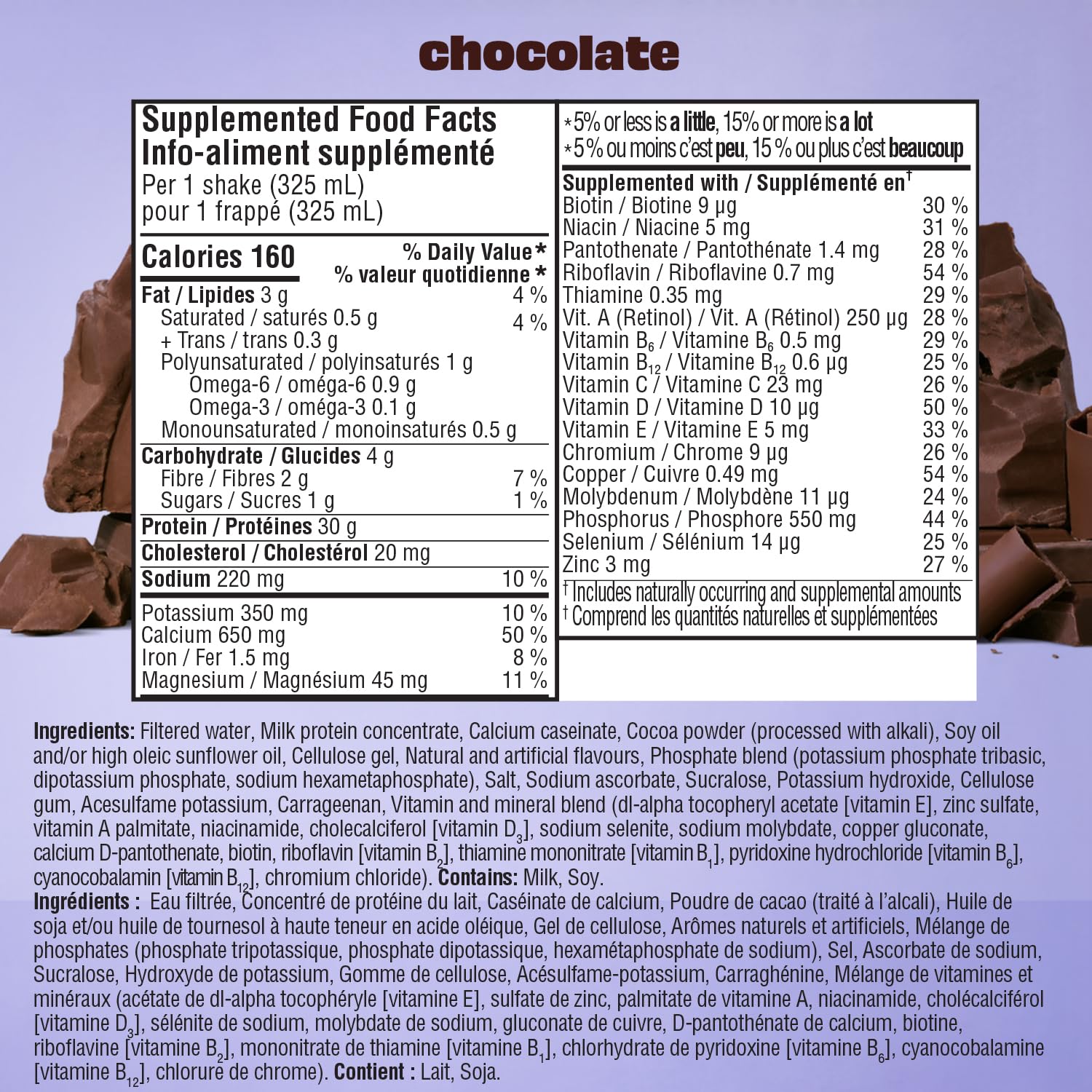 Premier Protein Chocolate Shake - 30g Protein, 1g Sugar, 11 fl oz (Pack of 10)