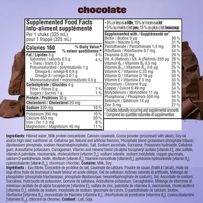 Premier Protein Chocolate Shake - 30g Protein, 1g Sugar, 11 fl oz (Pack of 10)