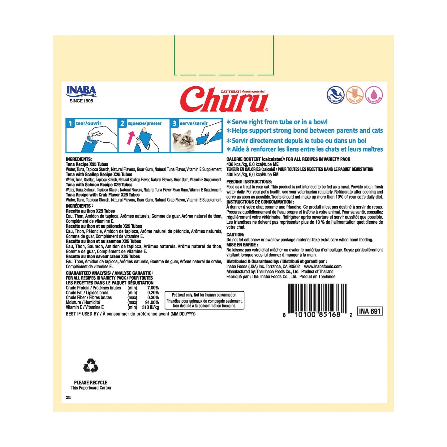 INABA Churu Cat Treats, Lickable, Squeezable Creamy Purée with Vitamin E, 14 Grams per Tube, 100 Tubes Total, Tuna Variety