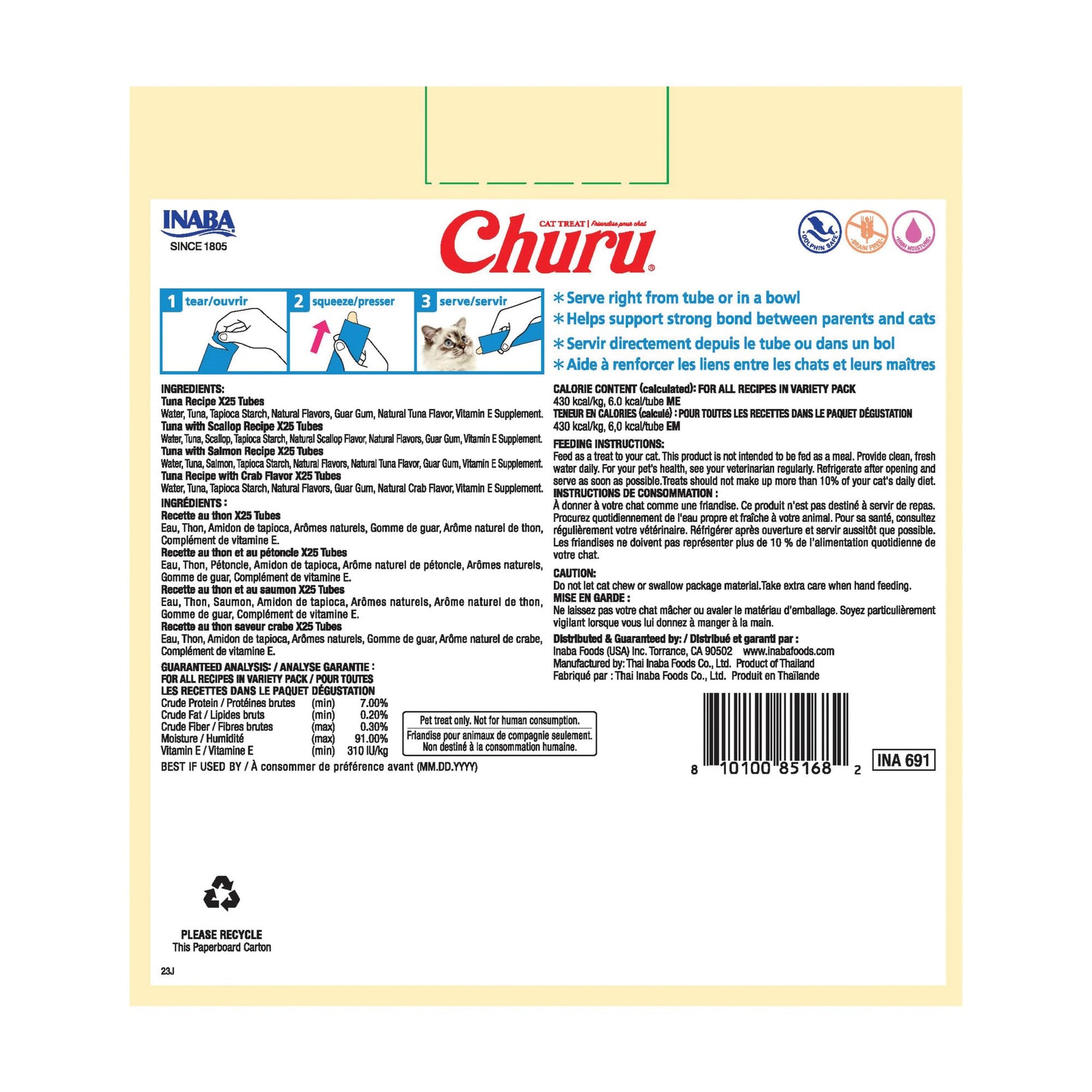 INABA Churu Cat Treats, Lickable, Squeezable Creamy Purée with Vitamin E, 14 Grams per Tube, 100 Tubes Total, Tuna Variety