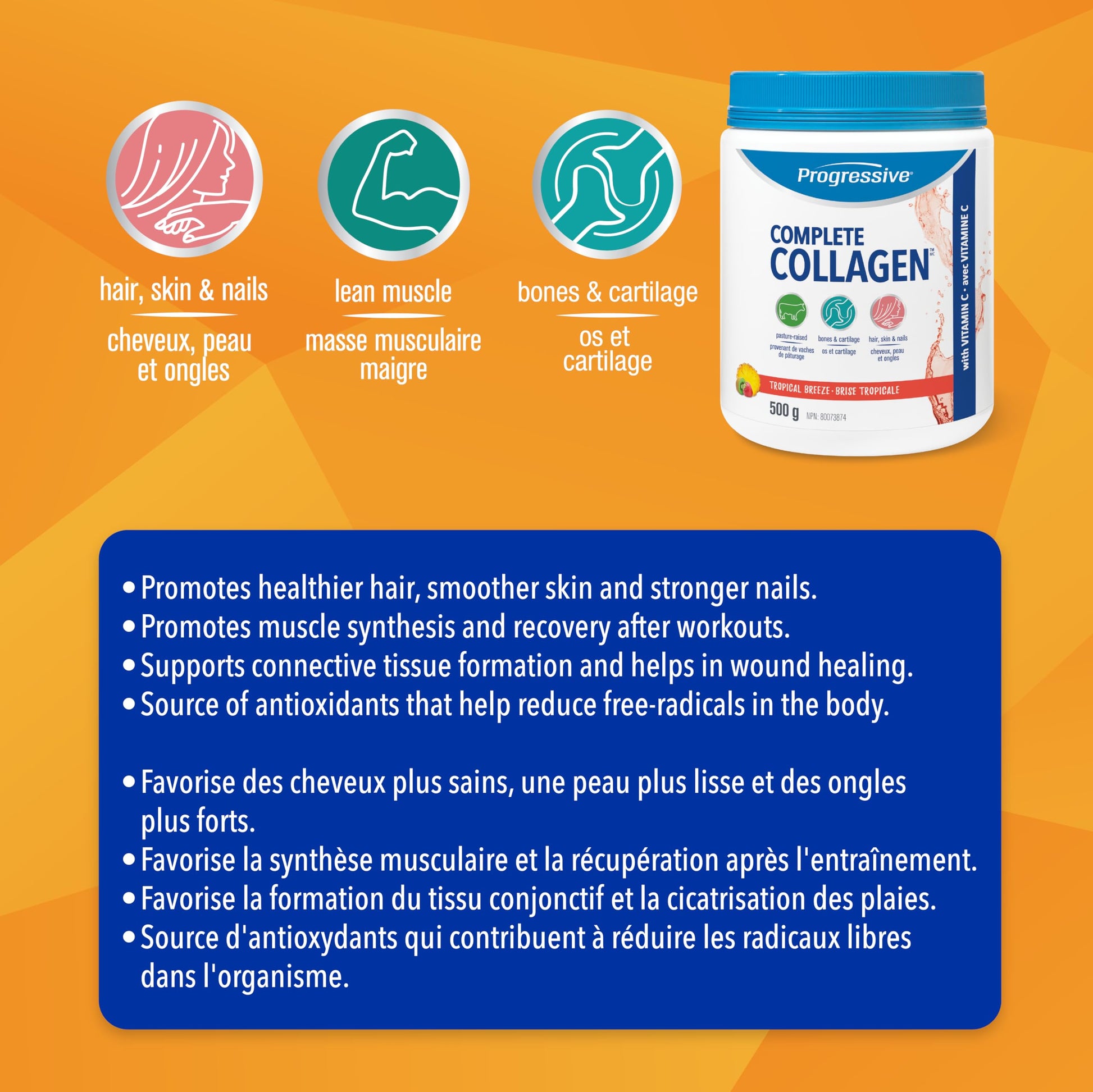 Progressive Complete Collagen Tropical Breeze, Canadian-Made, for Healthier Hair, Skin, Nails and Joints. Grass-Fed Non-GMO with Antioxidants, Hydrolyzed with Vitamin C for Best Absorption, 500 g Progressive