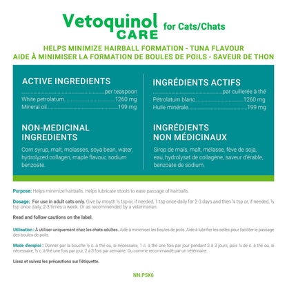 Vetoquinol Hairball-EZ – Veterinary Health Product – Helps Minimize Hairballs in Cats (Tuna) - Available at All In One Marketplace Canada