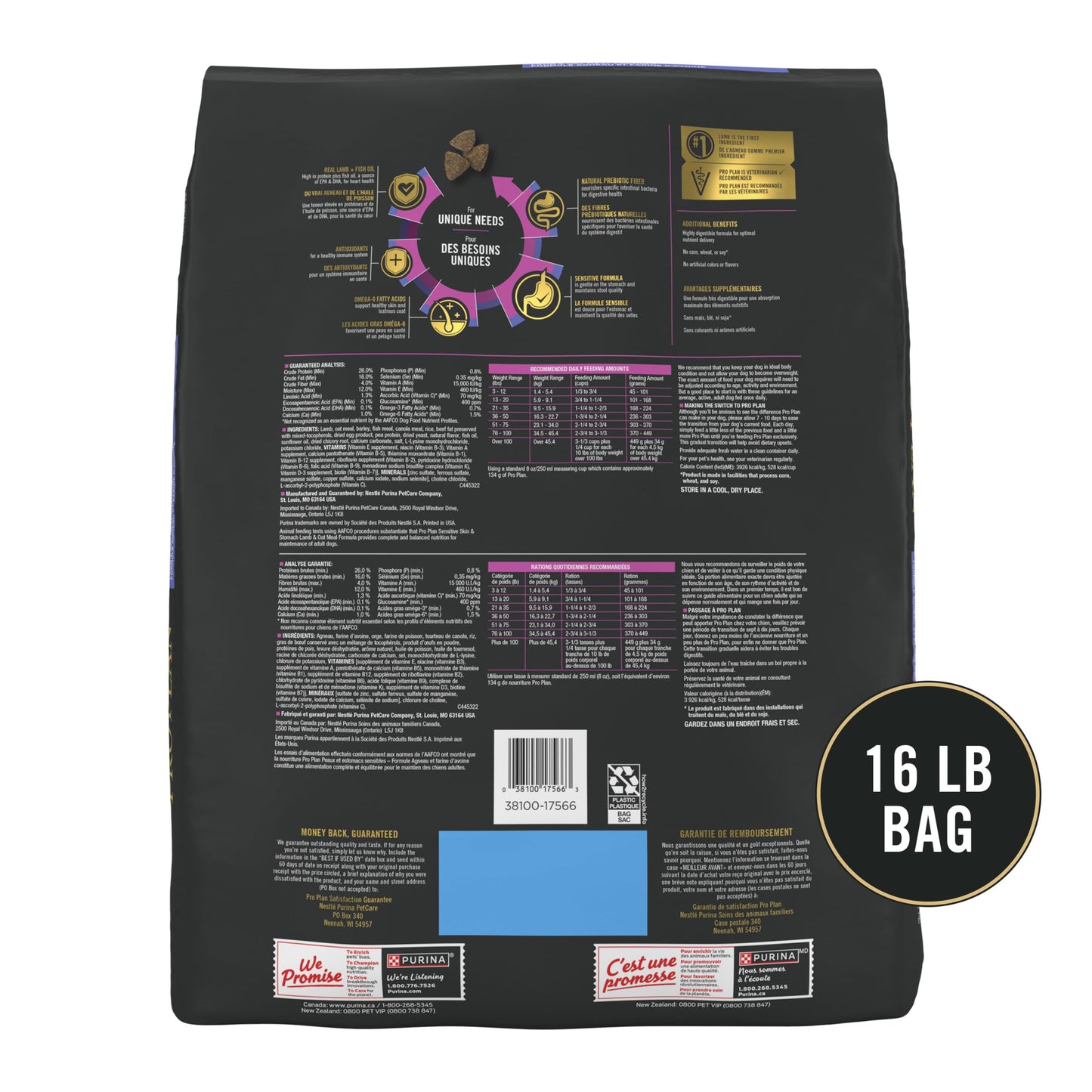 Purina Pro Plan Sensitive Skin & Stomach Dry Dog Food, Lamb & Oat Meal - 7.26 kg Bag 🍁 All In One Marketplace Canada