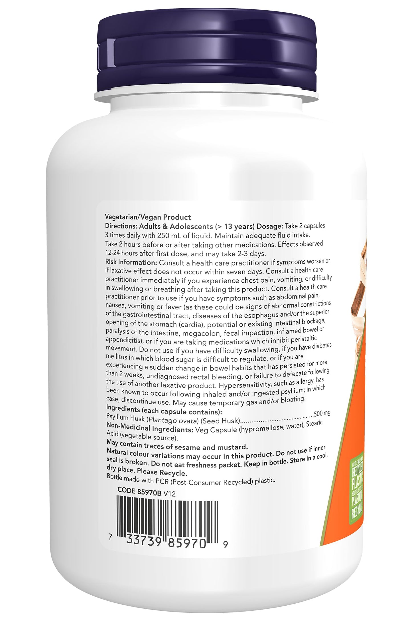 NOW Supplements, Psyllium Husk Caps 500 mg, Natural Soluble Fibre, Intestinal Health*, 200 Veg Capsules