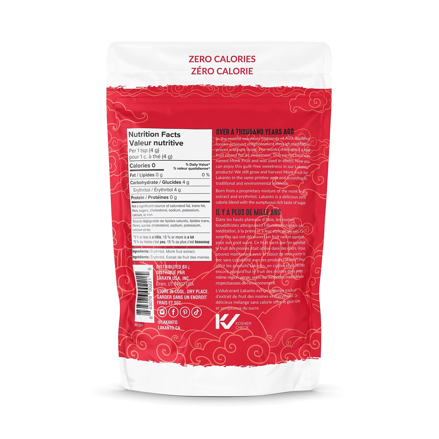 Lakanto Monkfruit & Erythritol Sweetener - 1-to-1 Sugar Replacement, Zero Calories, Keto & Diabetic Friendly (3 lb / 1.36 kg)