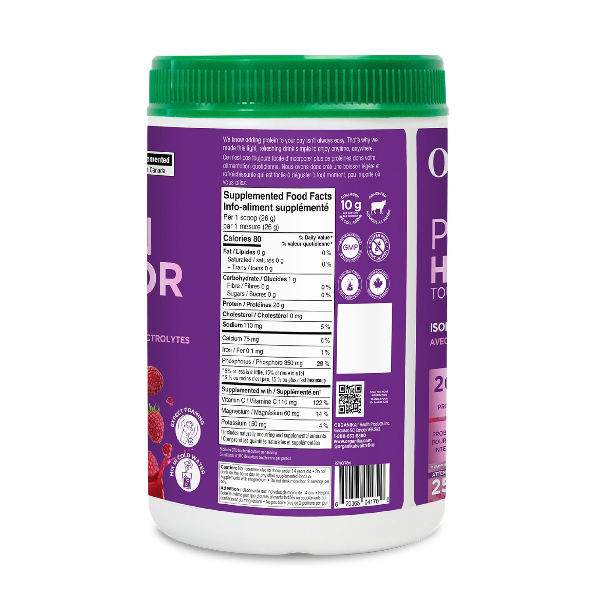 Organika Raspberry Clear Whey Protein Isolate with Collagen, Electrolytes & Probiotics - 650g