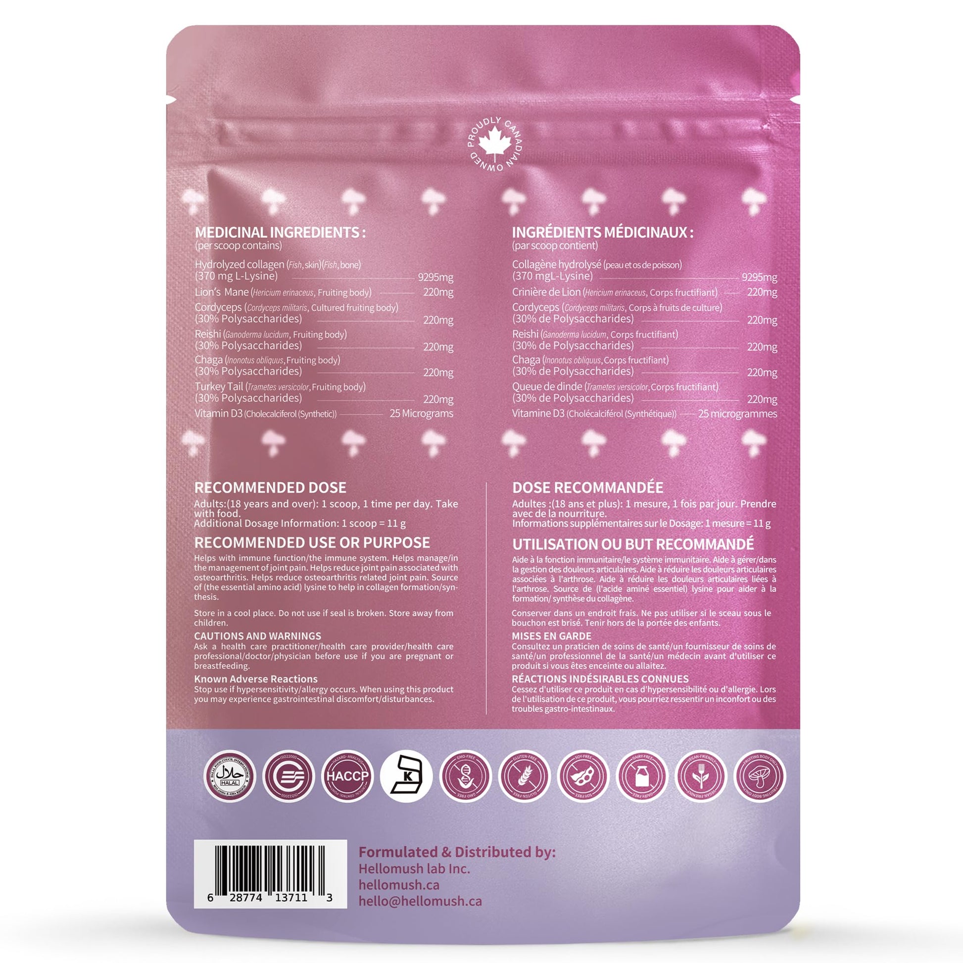 Hellomush Marine Collagen Peptides with Functional Mushroom Blend - 330g