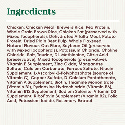 Nutro Wholesome Essentials Adult Dry Cat Food, Chicken Flavour, 6.35kg