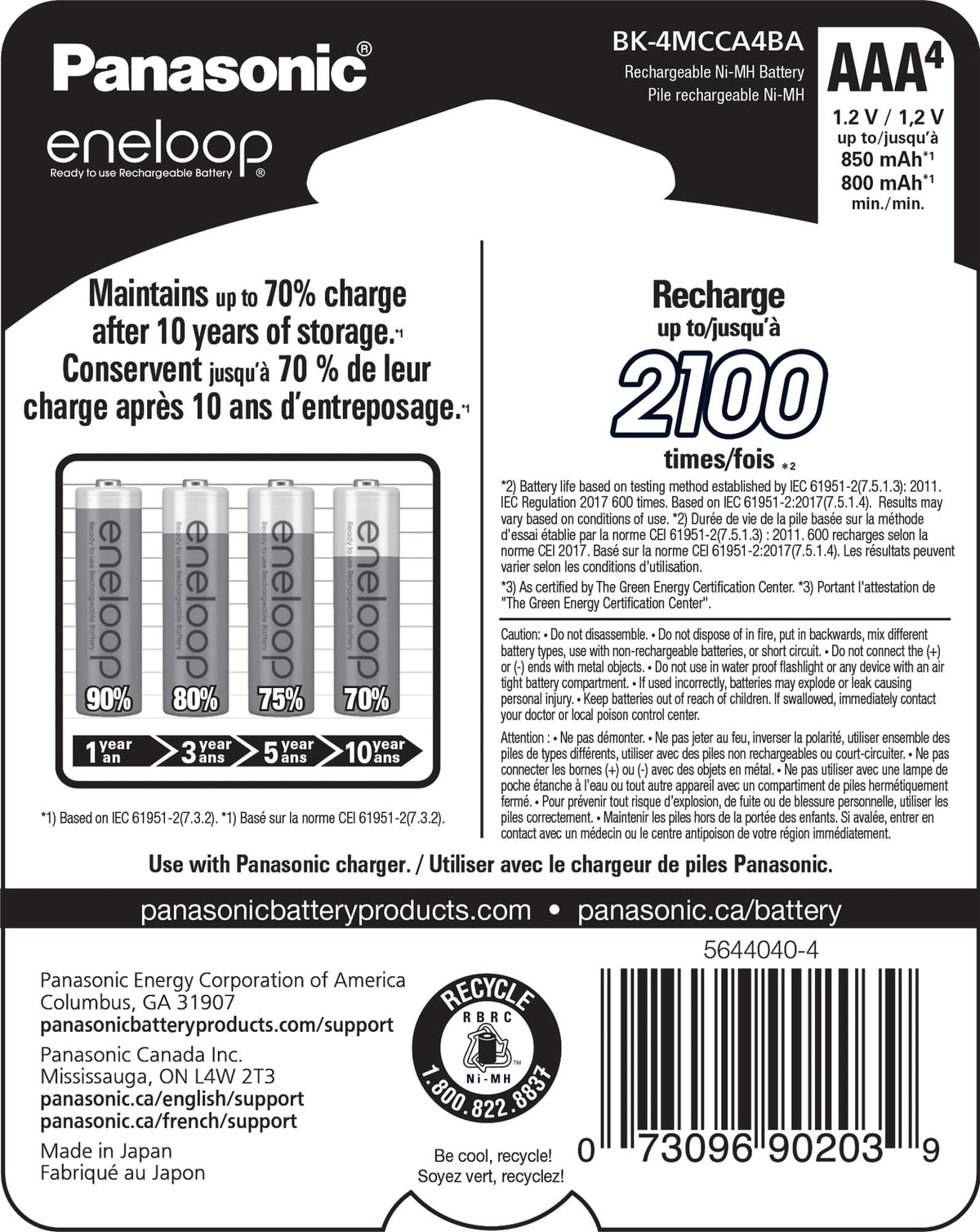 Panasonic BK-4MCCA4BA Eneloop AAA 2100 Cycle Ni-MH Pre-Charged Rechargeable Batteries, 4 Pack