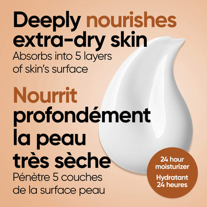 Jergens Ultra Care Moisturizer & Body Lotion Travel Size Multi Pack for Dry Skin (30 ML X 24 CT.)