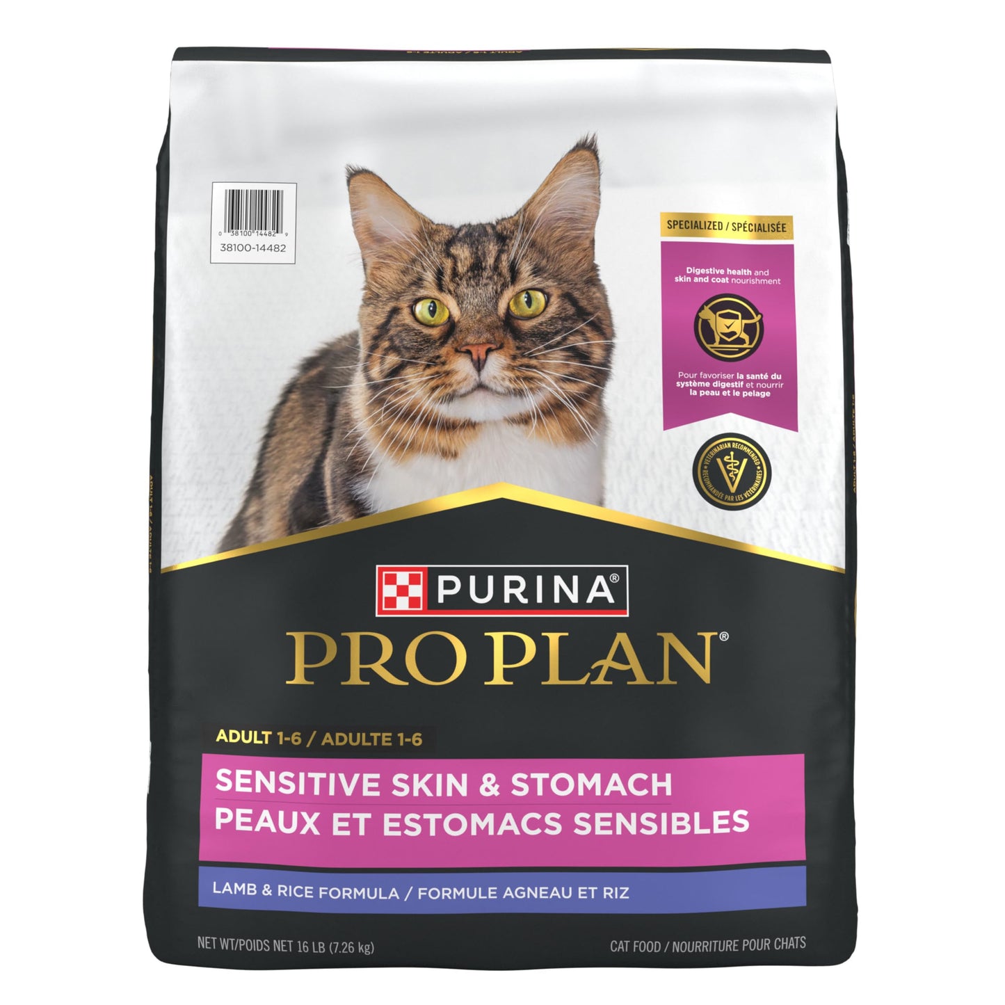 Purina Pro Plan Dry Cat Food Focus, Adult Sensitive Skin/Stomach Lamb and Rice Formula, 16-Pound Bag, Pack of 1 Pro Plan
