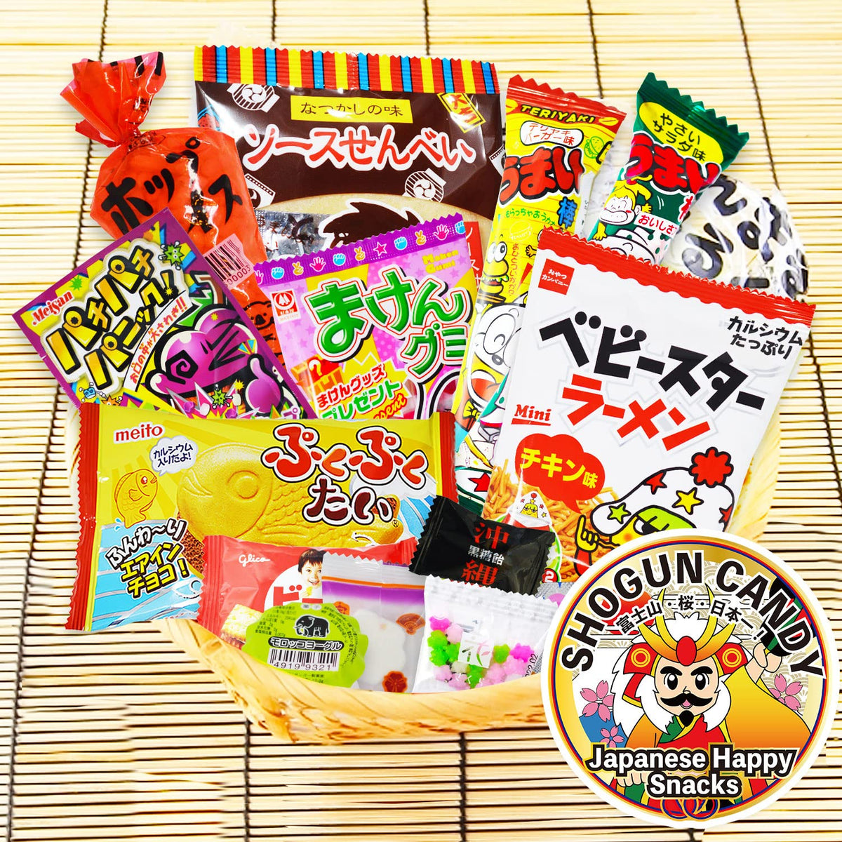【SHOGUN CANDY】 a 32 piece collection of assorted Japanese snacks and candy gift for Journey through Asia with popular Japanese snacks box 🍁 All In One Marketplace Canada