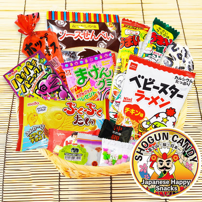【SHOGUN CANDY】 a 32 piece collection of assorted Japanese snacks and candy gift for Journey through Asia with popular Japanese snacks box 🍁 All In One Marketplace Canada